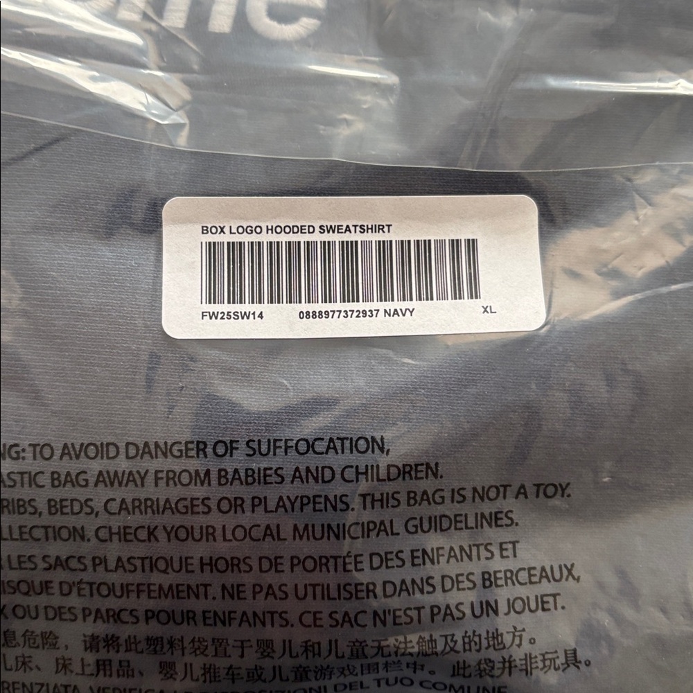 Crazy deal Supreme Navy Hoodie size, extra large brand new with tags - Picture 4 of 16
